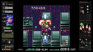 GG Aleste II No-Death Playthrough (Switch)