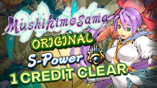 Mushihimesama (Steam) - Original 1CC (S-Power, 40 Million)