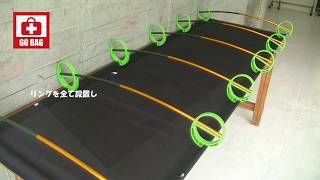 JUNREI防災 超軽量！携帯アルミベッド