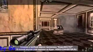 Point Blank L115A1 by GoodMuzz.avi