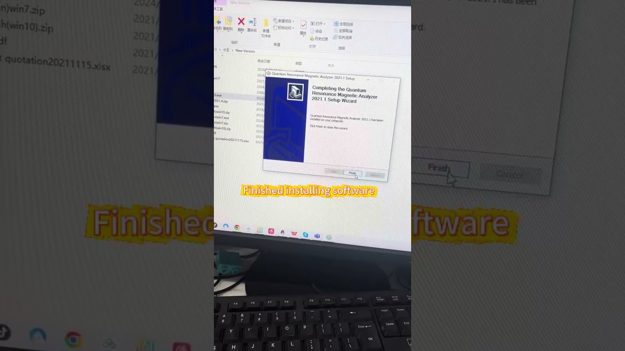 How to install 2025 quantum magnetic resonance analyzer  .