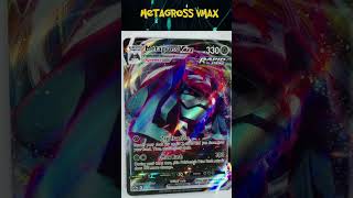 Metagross VMAX from Chilling Reign. #metagrossvmax #pokemon #ポケカ