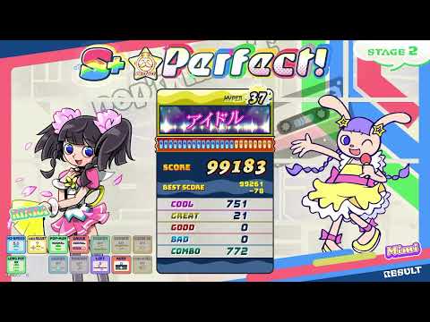 [pop'n music High☆Cheers!!] アイドル H 正規/鏡 パーフェクト