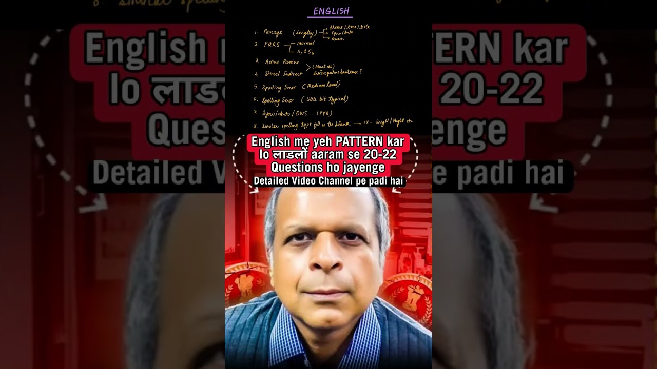 SSC CGL 2025 exam Analysis Today | cgl analysis today english pattern | 