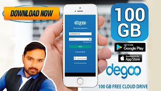 Get 100 GB Free Cloud Storage 100 GB Free Memory | Degoo Android App| in Hindi|2020 screenshot 2