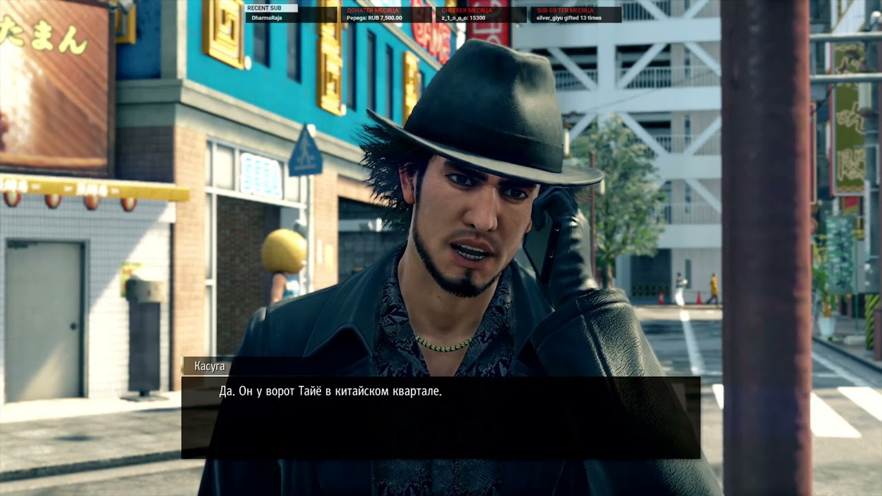 Yakuza: Like a Dragon #13 / PlayerUnknown's Battlegrounds #6 [30.03.21]