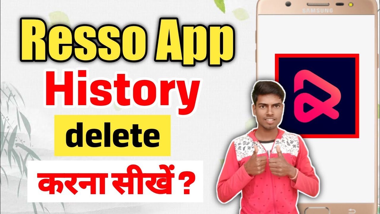 Resso app ki History delete Kaise Kare How to delete Resso History 