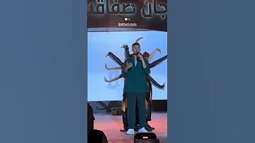أداء الشامي لـ صبرا من مهرجان صفاقس الدولي Alshami اكسبلور 
