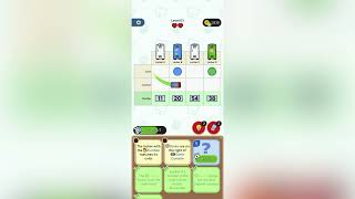 Profile Perfect | Gameplay Walkthrough - Level 63