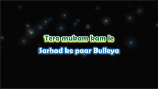 Bulleya - Aye Dil Hai Mushkil - Karaoke with Lyrics