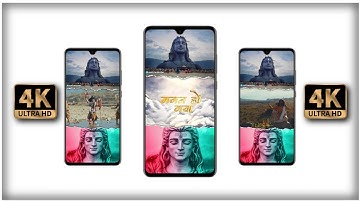 Full Screen HD Status | Mahadev Status 2022 | महाकाल WhatsApp Status | Bholenath Ji Song Status 2022