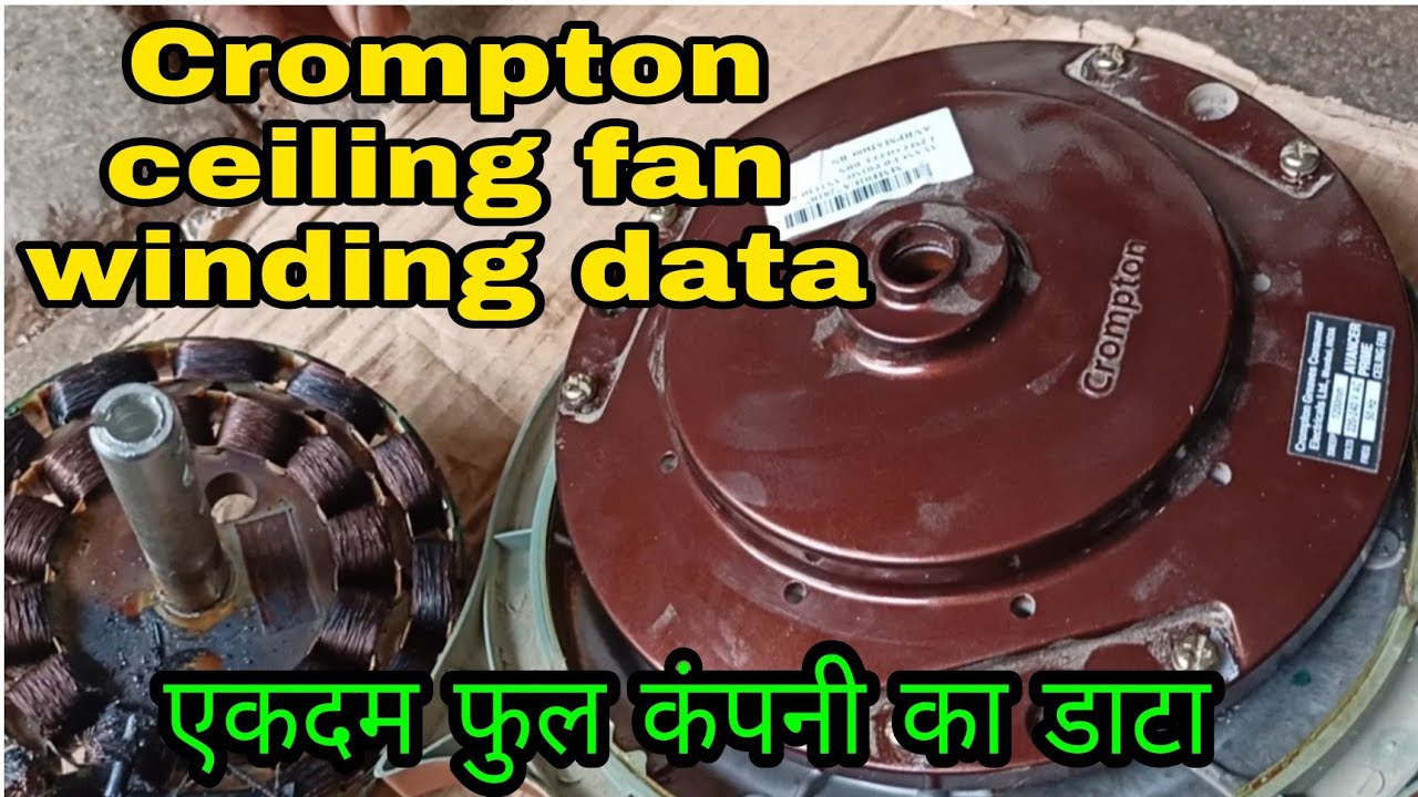 Crompton ceiling fan winding data ceiling fan winding data ceiling fan