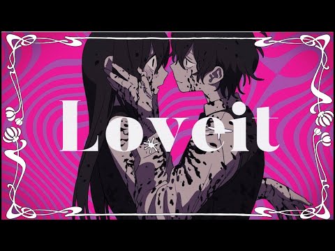 【Hoshie】Loveit? (biz×ZERA) Short Ver【歌ってみた】