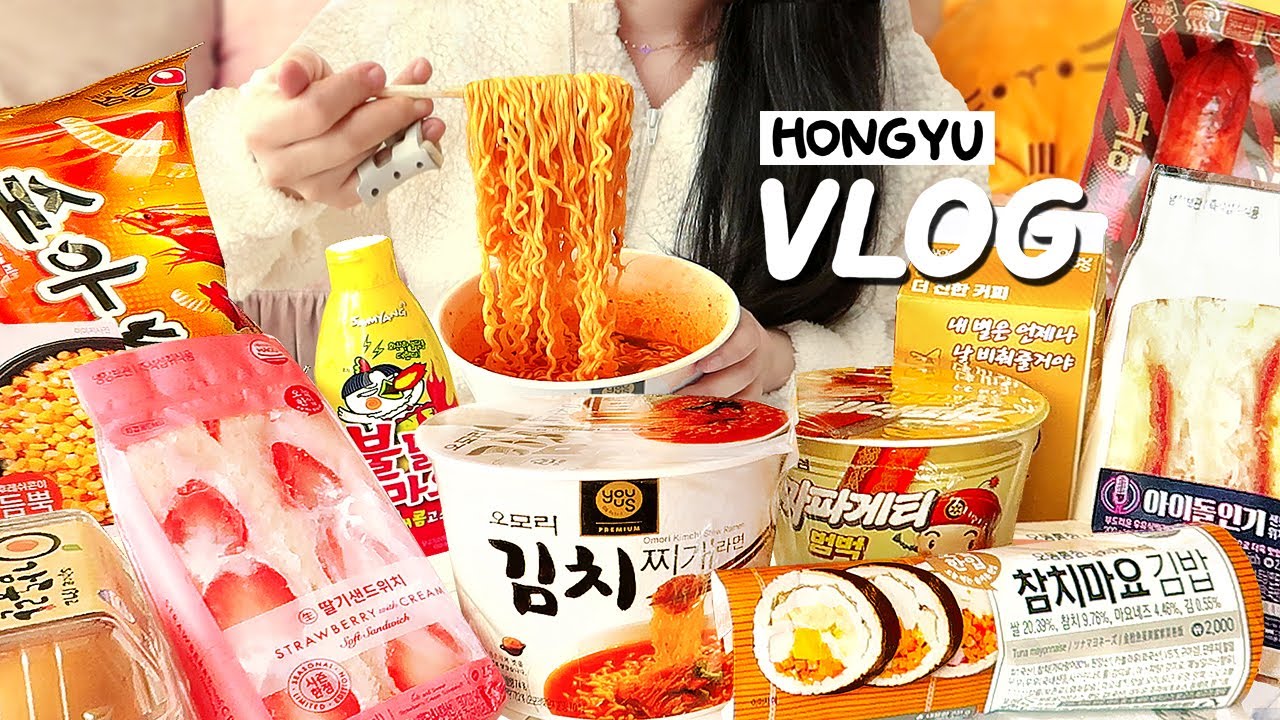 Korea Convenience  Store  Food  Kimchi noddles Jajangmyeon 