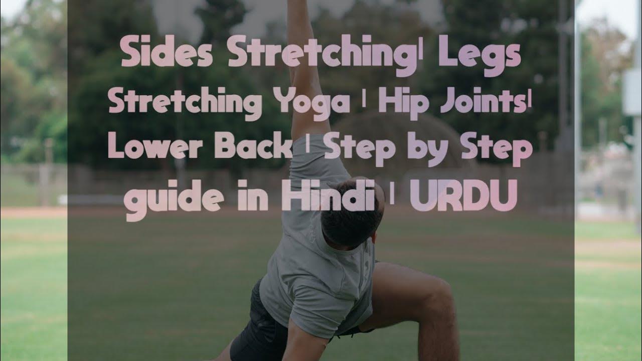 sides-stretching-legs-stretching-yoga-hip-joints-lower-back-step