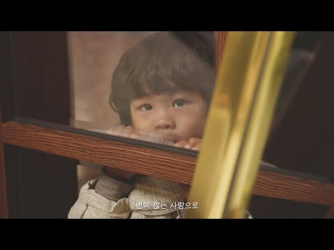 호텔본식영상) 그랜드힐스턴 셀레나홀 웨딩영상하이라이트무비 by데이트블라썸 2020