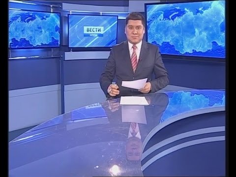 Вести Бурятия. 20-35. Эфир от 14.11.2013