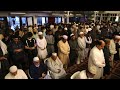 Salat ul Taraweeh | Jamia Masjid tuba E-11/3 Islamabad | Qari Nur Hameed | Ramzan 2026