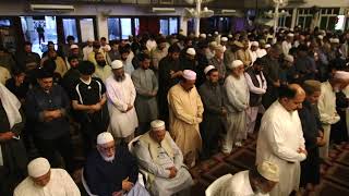 Salat ul Taraweeh | Jamia Masjid tuba E-11/3 Islamabad | Qari Nur Hameed | Ramzan 2026