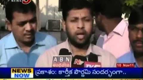 Telugu News - RGUKT Notice To IIIT Staff Fired Out From Job (TV5)