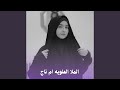  باركولة
