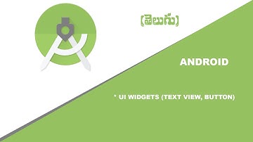How to design Android UI/GUIs in Android Studio in telugu || Smart HUB