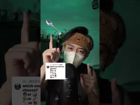 どちらにしようかな？？ #asmr #relax #チャンネル登録お願いします #眠る
