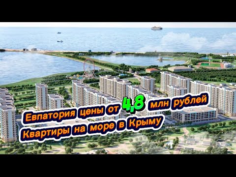 Нашел квартиры на