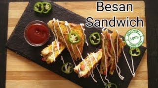 Besan Sandwich recipe| Bread Besan toast sandwich|Bread besan toast |Snehal Shrigadiwar