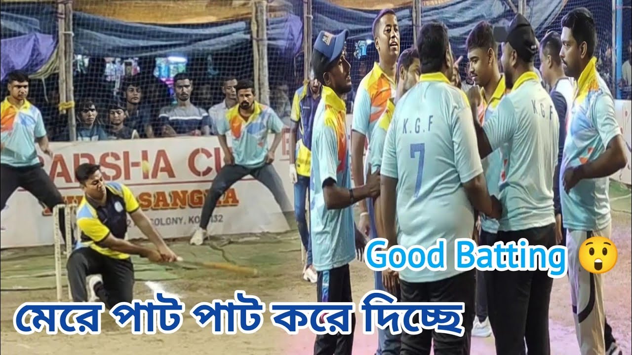 P.Q.Final 🔥 “ RAJIB ” Batting 🔥 - “ RAJIB , CHOTO & PROTAN ” - 61 Run 🔥 High-Voltage Match