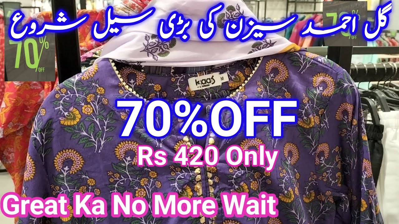 Gul Ahmed 70 OFF The Great Summer Sale unstitch stitch shoes bed