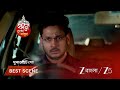 Kone Dekhaa Alo | EP - 205 | Best Scene 4 | Jun 10 2026 | Zee Bangla