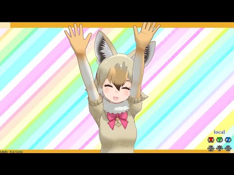 Mmdけものフレンズ Cookie Dance クッキーダンス アフリカンゴールデンウルフ African Golden Wolf Kemono Friends Youtube