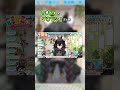 【ミオかわいい】ミオしゃのダネフシ！まとめ4【ホロライブ/大神ミオ/ホロライブ切り抜き】