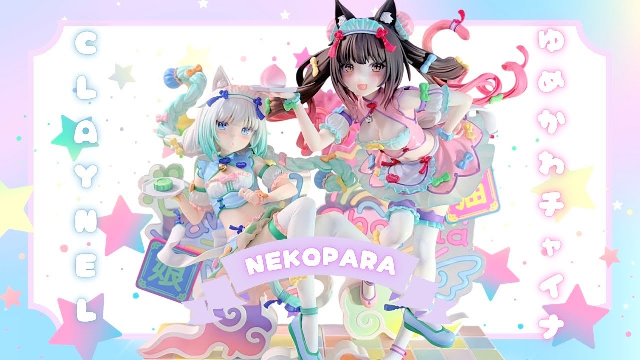 美少女フィギュア】AniGame「アズールレーン サン・ジャシント