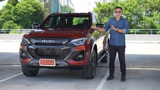 รีวิว New ISUZU D-Max V-Cross 2024 ปรับโฉมฉลองแชมป์ยอดขาย