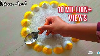 Diwali Special Rangoli Designs/Easy Rangoli/Simple Rangoli Designs/Satisfying/Relaxing Rangoli Video