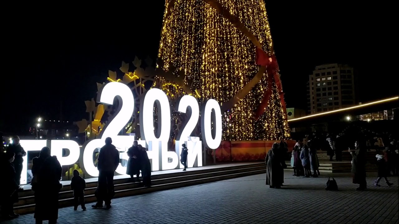 Чечня Фото 2022 Года