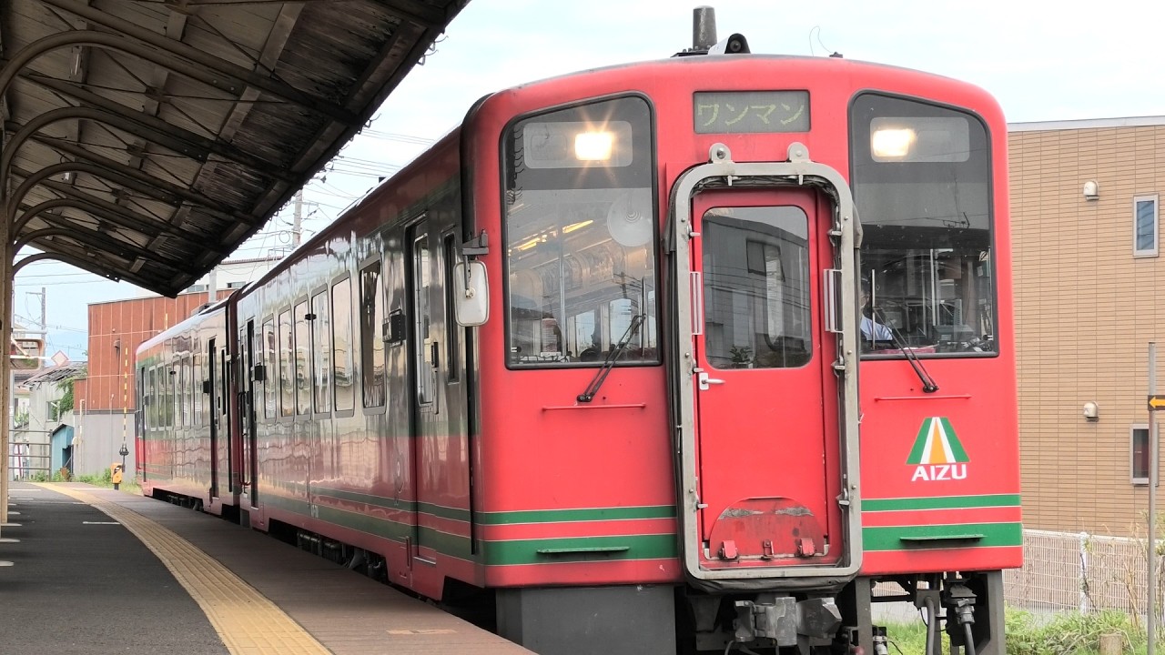ＪＲ只見線（会津鉄道会津線）　七日町駅　会津鉄道ＡＴ-７００形＋ＡＴ-７５０形