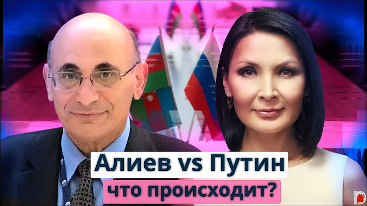 ЧТО НАС ЖДЕТ? Прогноз конфликтолога АРИФА ЮНУСА. @dinara.yegeubayeva