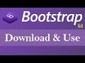 How to Download and Use Bootstrap (Hindi)