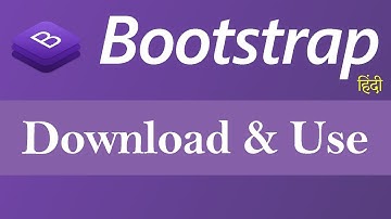 How to Download and Use Bootstrap (Hindi)
