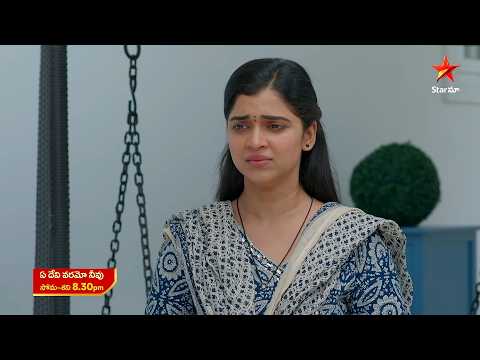 Ye Devi Varamo Neevu - Promo | 8th Oct 2026 | Mon - Sat at 8:30 PM | Star Maa Serials | Star Maa