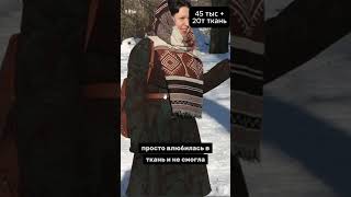 Всё под вас — и даже чуть больше ✨