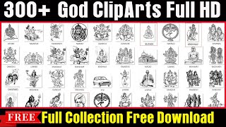 300+ Gods Cliparts Free Download | Clipart Collection Free | invitation card | By Alok Tech Support