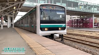 JR常磐線E501系日立駅発車/JR joban line E501 Series at Hitachi Station/2019.04.08