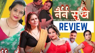 Nain Sukh Ruchita Kaushal,Kaamna Newar,Anu Mourya Besharam Ott