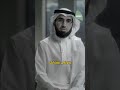 دعاء 