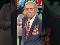 9 мая 2026 г.
