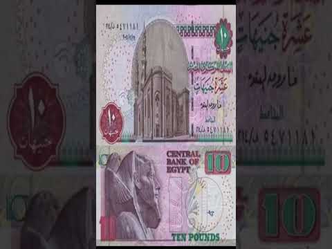 10 جنية شحيحة ومميزة جدا
